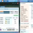 후린 이미지