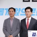 장동혁 이미지