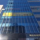 백만스크린볼링 네이버블로그