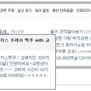 카스치킨 이미지