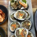 자연말이김밥 이미지