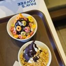 아정다방 이미지