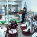 형제떡집 이미지