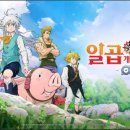 혁신카케어타운 이미지