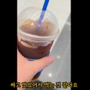 직장인 부업 추천, 직접 2년동안 해본 후기