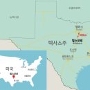 청정에너지태양광발전소 이미지
