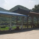 농촌전통테마마을회관 이미지