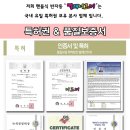 빨래너르미 이미지
