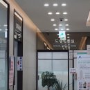군산베스트한방병원 이미지