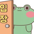 동남안경 이미지