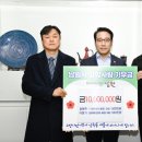와이제이엔지니어링 국제뉴스