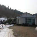 (주)산아래 가구 Daum카페
