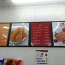 지에스(GS)25 충정로점 이미지