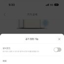 연동 화장실 이미지