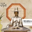 증평도서관 앞 한겨레