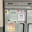 밀플랜비 건국대점 이미지