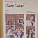 모토디자인 | 깨끗한 서면 셀프사진관 스튜디오모토 빈티지 사진 촬영 후기