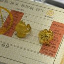 현대프라자 | 조카 돌반지 한돈내돈내산 종로구 발품 팔며 2개 구입한 후기 장보석 추천