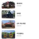 [서울랜드 맛집] 아이랑 밥 먹기 딱 좋은 중식당! '키즈팔래스' 내돈내산 찐후기
