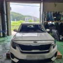 88자동차종합상사 이미지