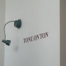 배울로1 이미지