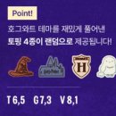 라떼케이크 이미지
