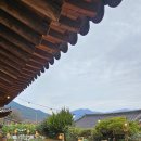 달밤한옥펜션 이미지