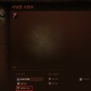 와우캐릭터 이미지