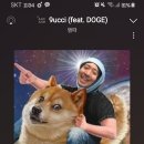 구찌PC방 이미지