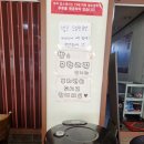 돌아온용문각 이미지