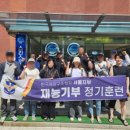 한국해양환경정화협회