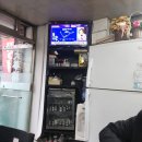 대화루 | 배산역 대화루 중국집 내돈내산 후기