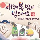 삼성온케어요양원 이미지