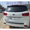 미소카독크 네이버블로그