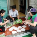 본오3동 주공아파트 이미지