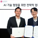 스테이지온 이미지