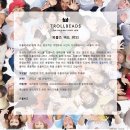 비즈디자인 Daum카페