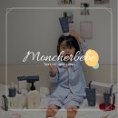01-120 동구 | [몽쉘베베] 꾸덕하지만 끈적임은 0%, 아기 피부 건조, 가려움 해결! 베리어케어 크림 후기