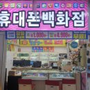 성지자동차서비스