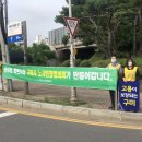 경북세탁소 이미지