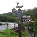 작은동산길 이미지