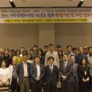 비전청소년지역아동센터 이미지