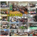 대전경로당 이미지