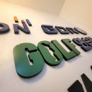 그랜드골프연습장 이미지