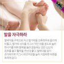 스타벅스커피 전북도청점