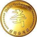 신라유치원 이미지