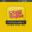 엘티에스(LTS) 이미지