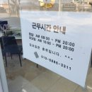 하대동397 이미지