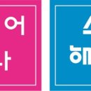 블루테라스빌딩 이미지