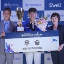 S골프존 이미지